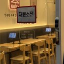 월계수 | 상봉밥집 월계수식당 후기