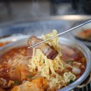 칠돈가서광