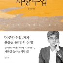 (주)이오기술 이미지