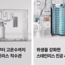 매직플러스텔레콤