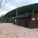 고대산캠핑리조트 이미지