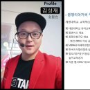 삼덕어린이집 이미지
