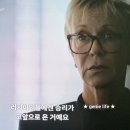 홈랜드 | 넷플릭스 드라마 미드 추천 홈랜드 시즌8 줄거리 결말 후기 리뷰