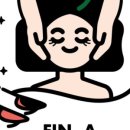 핀아뷰티라운지