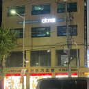 영등포구청사거리 2 이미지