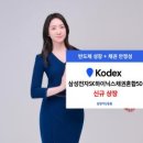 node 5:5 화이트페이퍼