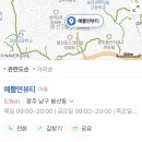 예쁠:연[娟]beauty
