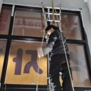 대농식자재마트 이미지