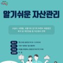 개봉소공인드림창작소 이미지