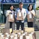 서후면 행정복지센터 이미지