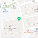 구쌤플러스학원