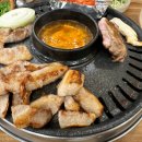 해바라기정육식당 이미지