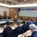 경북주유소 이미지