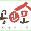 천호비전행정고시학원