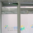 동산의료기 이미지