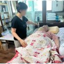 정림서로138번길 | 대전방문요양센터 진정한 삶의 동반자, 사랑샘방문요양센터 후기