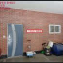 고등동 소로2 이미지