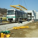 평동 지하철역 이미지