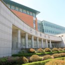 대전과학기술대학교 정문 이미지