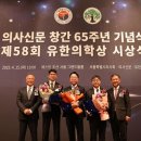 내방약국 이미지