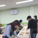 전주호성중학교 이미지