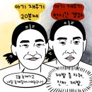 붕붕키즈풀빌라 이미지