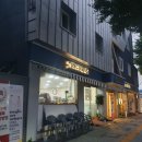 그랜드정육점