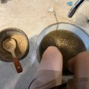 향원회관 이미지