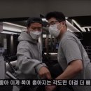 제임스짐 이미지