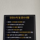 서정스크린골프