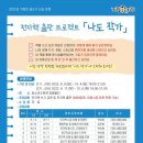 티엠미디어