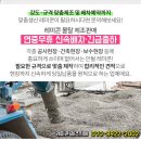 대산센타카 이미지