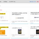 와이지부동산중개법인주식회사 이미지