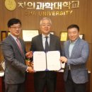 현대그린푸드분당차병원 이미지