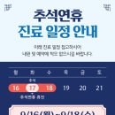 양재마디튼튼의원 이미지