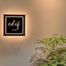 유림-1055 | 동탄역 미용실 “에디프헤어 동탄여울공원점“ 아윤채 모발 클리닉 후기