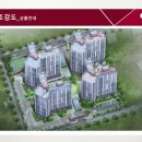 진천생거약국 이미지