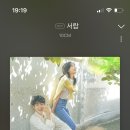 취다선리조트 이미지