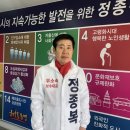 계림중학교 이미지