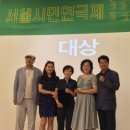시민세탁 이미지