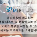 3S프로젝트 이미지