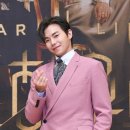 박은석 카카오 검색결과