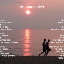 더드림우리부동산공인중개사사무소 이미지