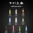 브이아이피클럽 이미지