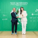 국제환경 스포츠경향