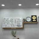 윤블리 | [부산 / 화명동] 윤블리 / 속눈썹 연장 맛집 / 나의 10년 단골집