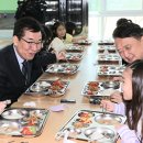 새충북어린이집 이미지