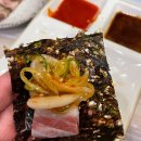 대명선어 이미지