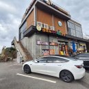 금호도 피자 체험공방 이미지