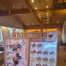 고운차 깨끗하게 | [일본] 시즈오카 겐소고운도조역 Unamasa Kuniyoshida...점심 특선세트 장어덮밥 후기(시즈오카 우나기)